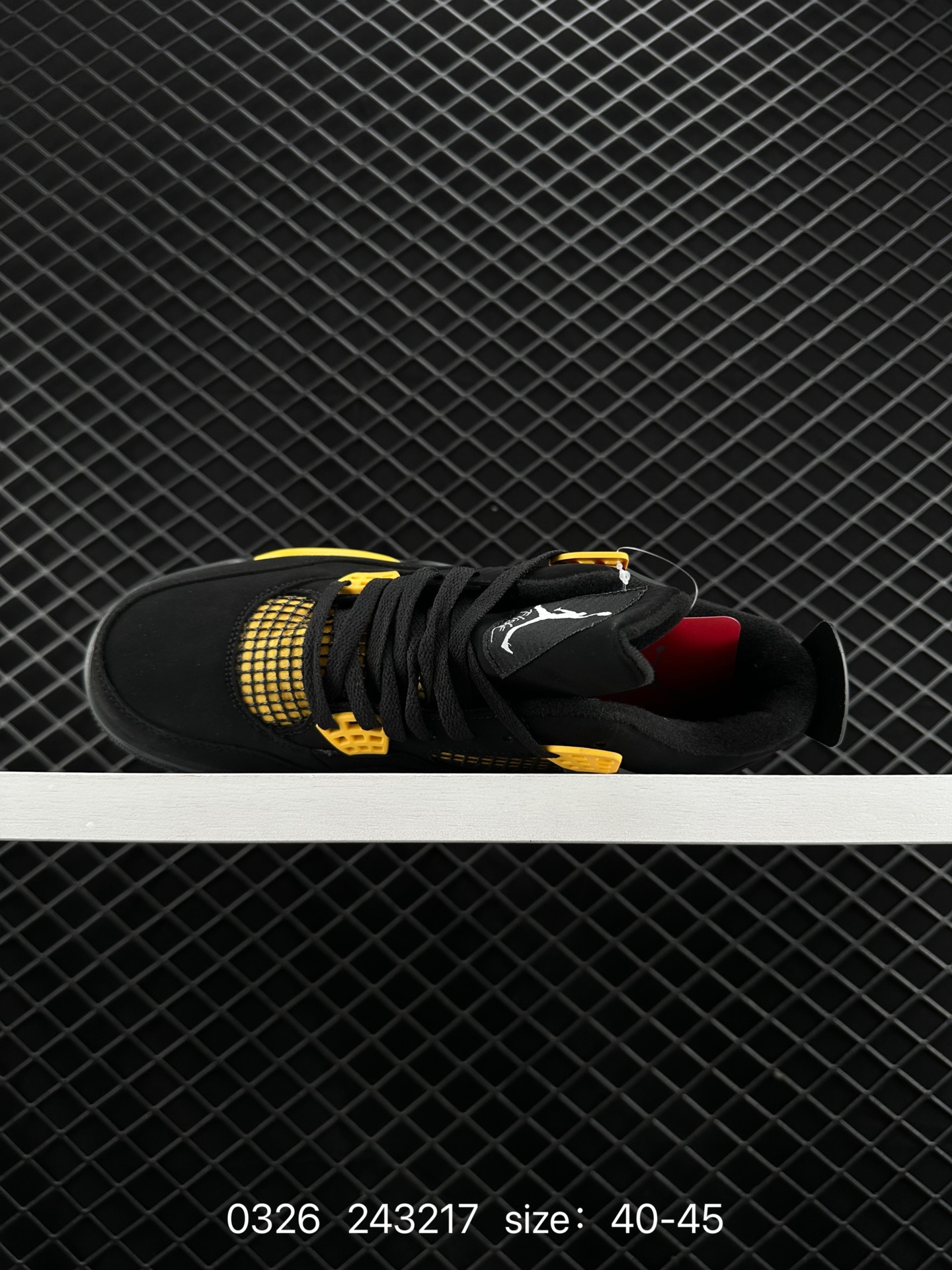 Air Jordan 4 Retro AJ4